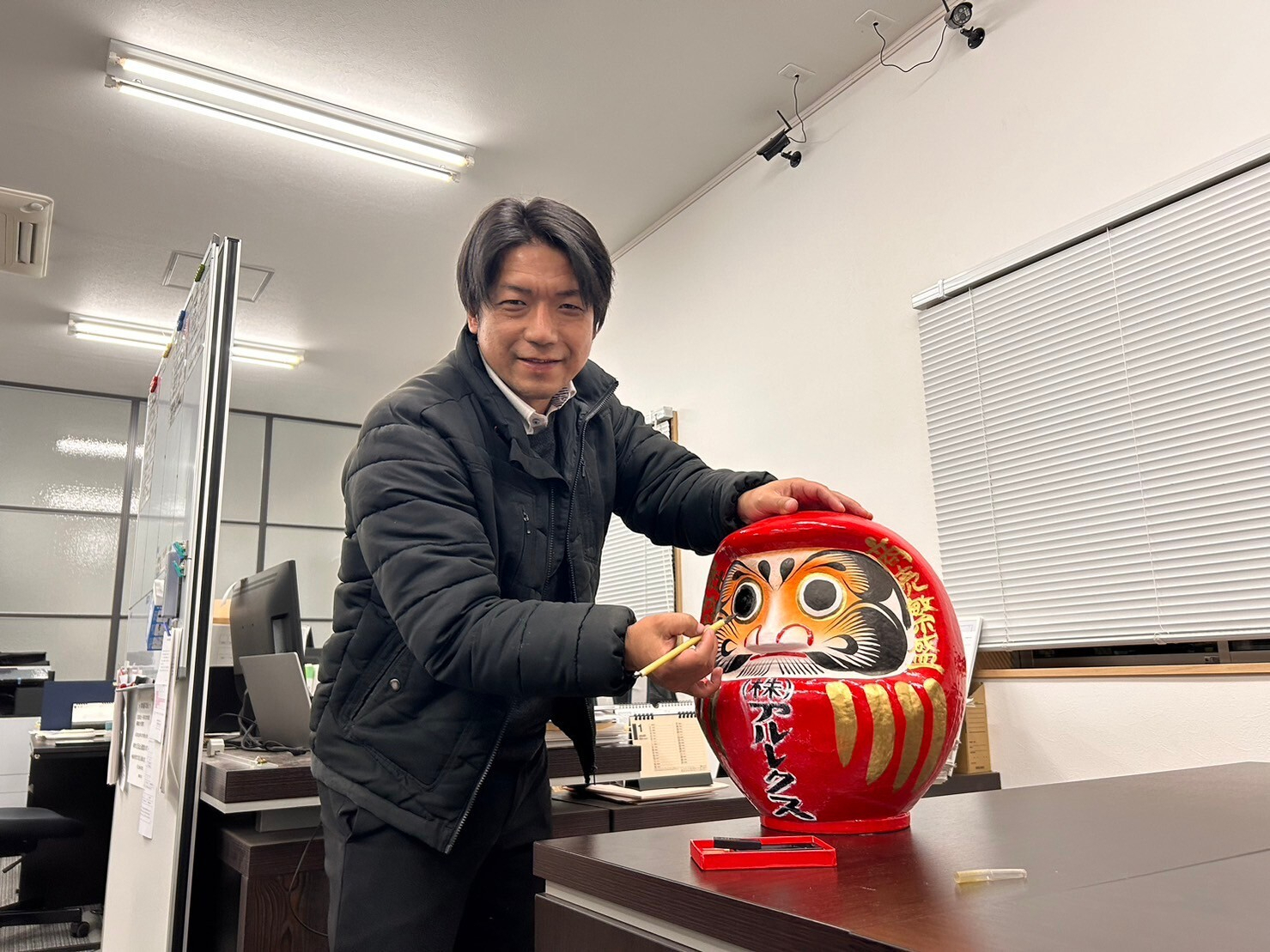 株式会社 アルレクス